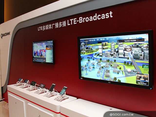 高通與搜狐技術合作 展示LTE-TDD Broadcast