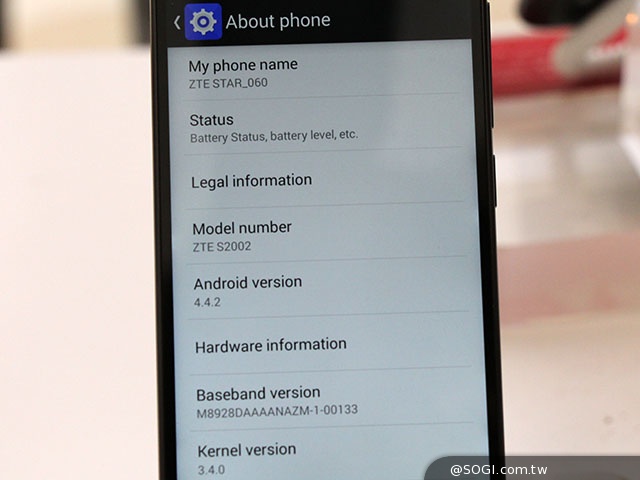 薄型5吋4G手機ZTE Star1 星星1號實機體驗