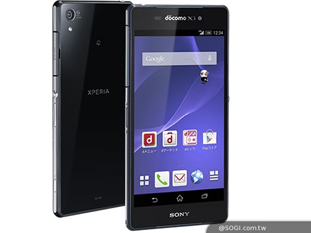 DoCoMo 2014夏季11款新機發表:Sony A2現身、三星S5推粉色 DoCoMo 2014夏季11款新機發表:Sony A2現身、三星S5推粉色