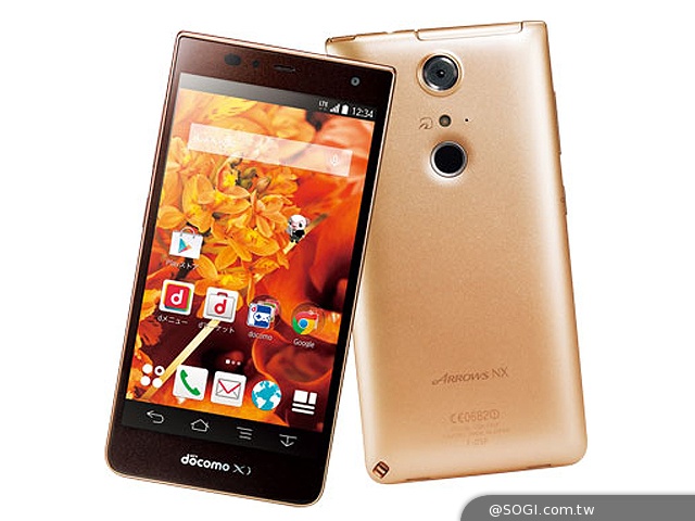 DoCoMo 2014夏季11款新機發表:Sony A2現身、三星S5推粉色 DoCoMo 2014夏季11款新機發表:Sony A2現身、三星S5推粉色