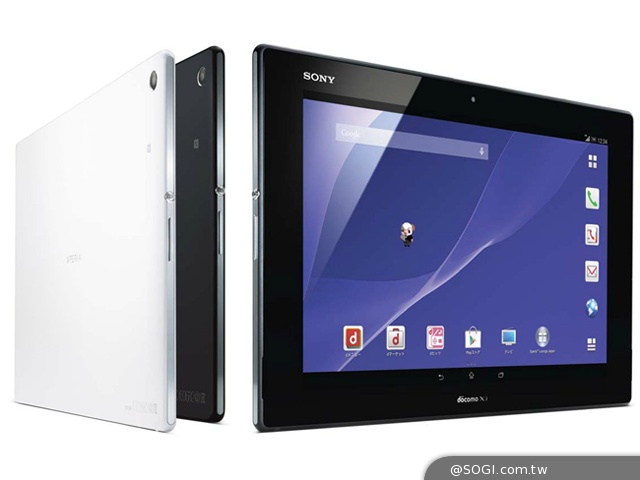 DoCoMo 2014夏季11款新機發表:Sony A2現身、三星S5推粉色 DoCoMo 2014夏季11款新機發表:Sony A2現身、三星S5推粉色