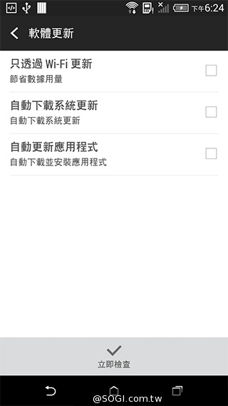 5.5吋平價4G智慧機 HTC Desire 816靚色出擊