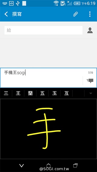 5.5吋平價4G智慧機 HTC Desire 816靚色出擊