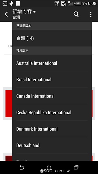 5.5吋平價4G智慧機 HTC Desire 816靚色出擊
