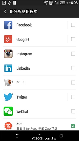 5.5吋平價4G智慧機 HTC Desire 816靚色出擊