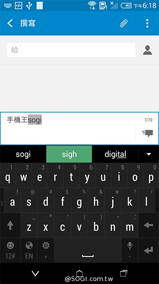 5.5吋平價4G智慧機 HTC Desire 816靚色出擊