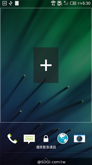 5.5吋平價4G智慧機 HTC Desire 816靚色出擊