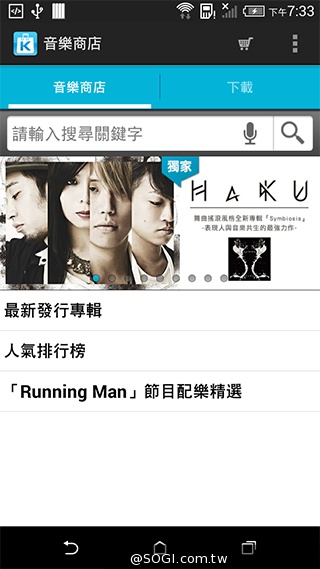 5.5吋平價4G智慧機 HTC Desire 816靚色出擊