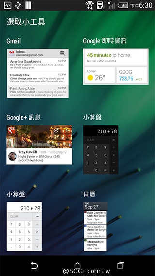 5.5吋平價4G智慧機 HTC Desire 816靚色出擊