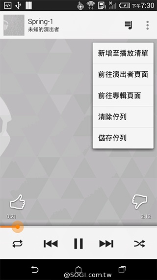 5.5吋平價4G智慧機 HTC Desire 816靚色出擊