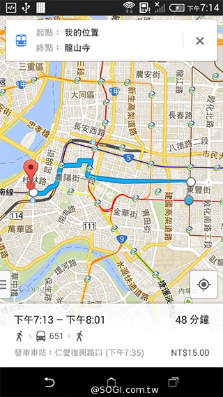 5.5吋平價4G智慧機 HTC Desire 816靚色出擊