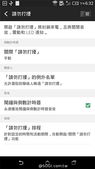 5.5吋平價4G智慧機 HTC Desire 816靚色出擊