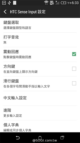 5.5吋平價4G智慧機 HTC Desire 816靚色出擊