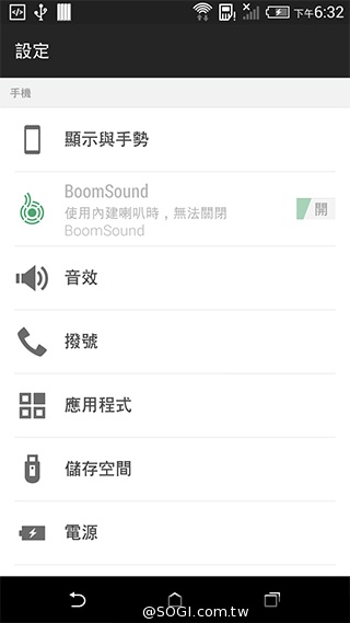 5.5吋平價4G智慧機 HTC Desire 816靚色出擊