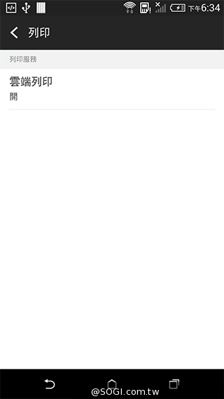 5.5吋平價4G智慧機 HTC Desire 816靚色出擊