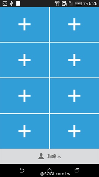 5.5吋平價4G智慧機 HTC Desire 816靚色出擊