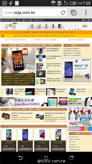 5.5吋平價4G智慧機 HTC Desire 816靚色出擊