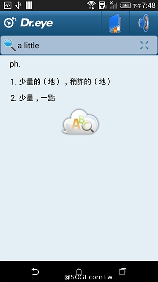 5.5吋平價4G智慧機 HTC Desire 816靚色出擊