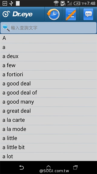 5.5吋平價4G智慧機 HTC Desire 816靚色出擊