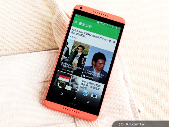 5.5吋平價4G智慧機 HTC Desire 816靚色出擊