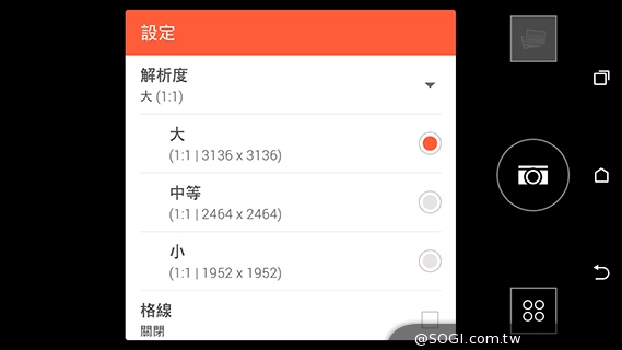 5.5吋平價4G智慧機 HTC Desire 816靚色出擊