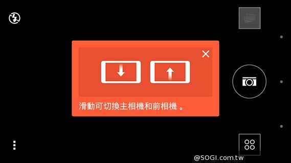 5.5吋平價4G智慧機 HTC Desire 816靚色出擊