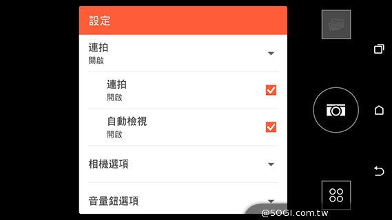 5.5吋平價4G智慧機 HTC Desire 816靚色出擊