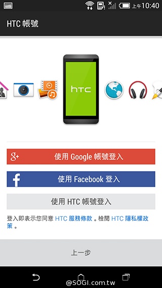 5.5吋平價4G智慧機 HTC Desire 816靚色出擊