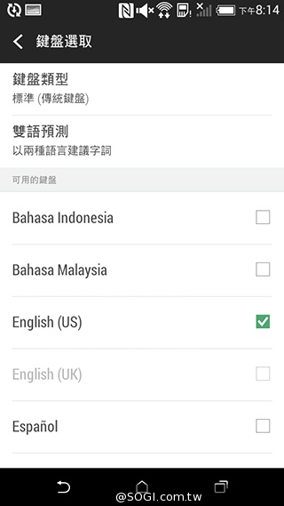 4G全頻段支援 HTC Desire 610延續旗艦享受