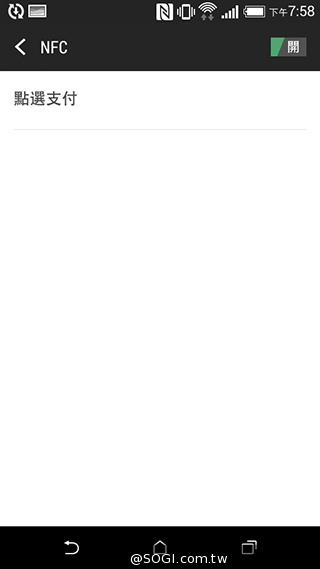 4G全頻段支援 HTC Desire 610延續旗艦享受