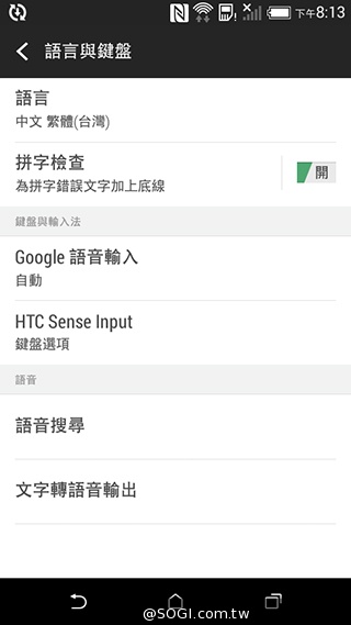 4G全頻段支援 HTC Desire 610延續旗艦享受