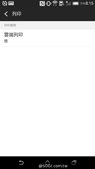 4G全頻段支援 HTC Desire 610延續旗艦享受