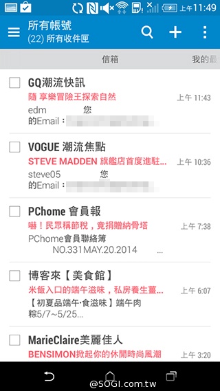 4G全頻段支援 HTC Desire 610延續旗艦享受