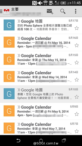 4G全頻段支援 HTC Desire 610延續旗艦享受