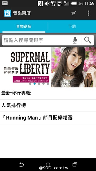 4G全頻段支援 HTC Desire 610延續旗艦享受