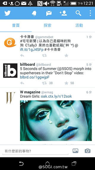 4G全頻段支援 HTC Desire 610延續旗艦享受