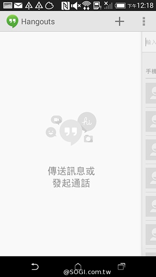 4G全頻段支援 HTC Desire 610延續旗艦享受