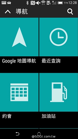 4G全頻段支援 HTC Desire 610延續旗艦享受