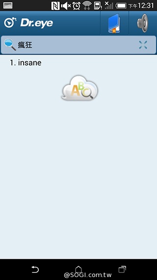 4G全頻段支援 HTC Desire 610延續旗艦享受