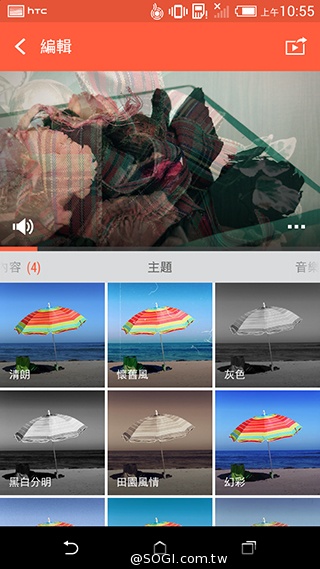 5.5吋平價4G智慧機 HTC Desire 816靚色出擊