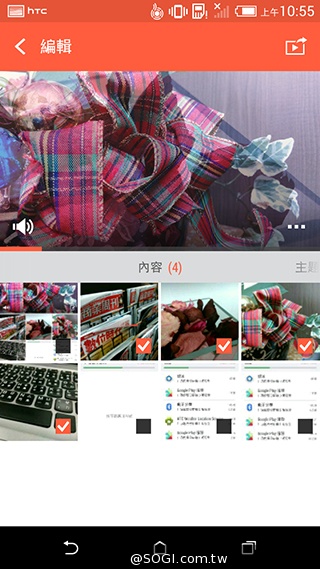 5.5吋平價4G智慧機 HTC Desire 816靚色出擊