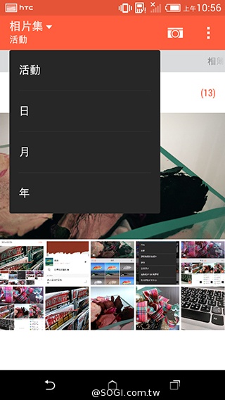 5.5吋平價4G智慧機 HTC Desire 816靚色出擊