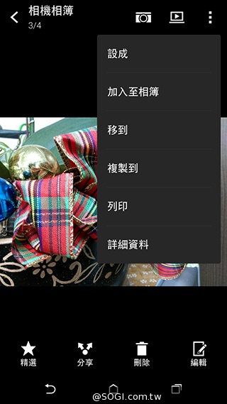 5.5吋平價4G智慧機 HTC Desire 816靚色出擊