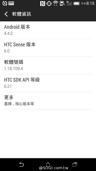 4G全頻段支援 HTC Desire 610延續旗艦享受