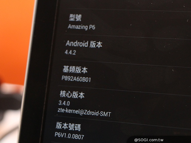 台哥大推4G全頻段Amazing手機及平板 鎖定紅米Note再推A8手機