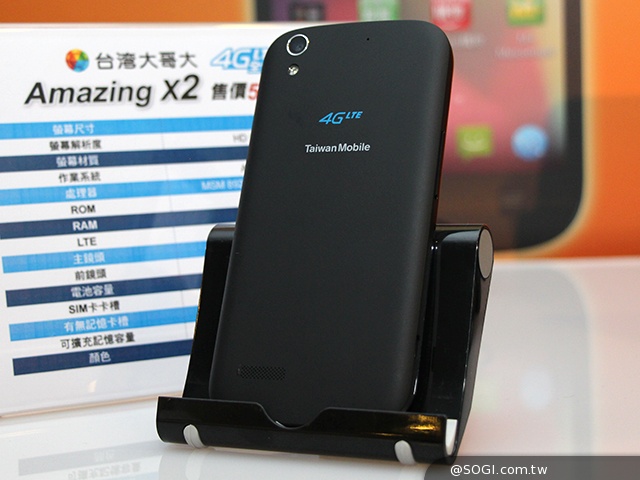 台哥大推4G全頻段Amazing手機及平板 鎖定紅米Note再推A8手機