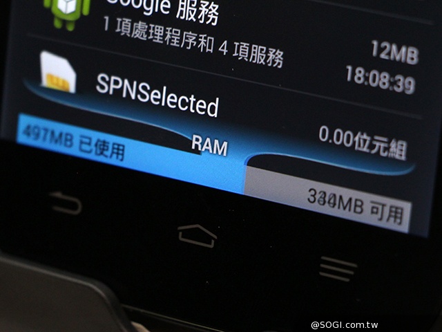 台哥大推4G全頻段Amazing手機及平板 鎖定紅米Note再推A8手機