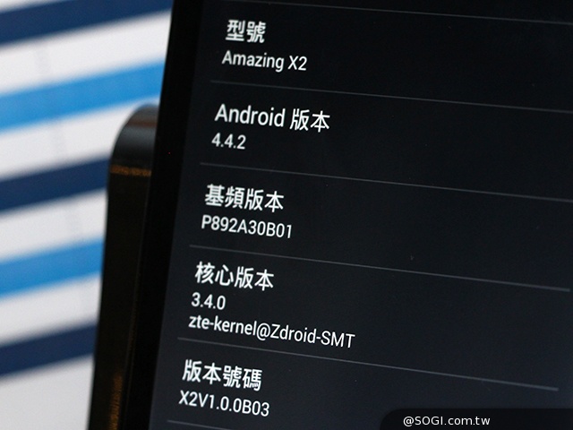 台哥大推4G全頻段Amazing手機及平板 鎖定紅米Note再推A8手機