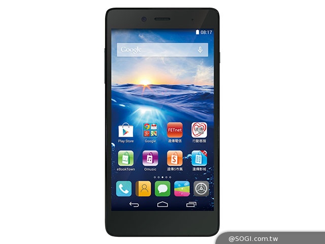 遠傳搶推5吋4G低價機Smart 503 單機5990 六月開賣 遠傳搶推5吋4G低價機Smart 503 單機5990 六月開賣