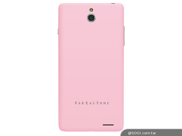 遠傳搶推5吋4G低價機Smart 503 單機5990 六月開賣 遠傳搶推5吋4G低價機Smart 503 單機5990 六月開賣